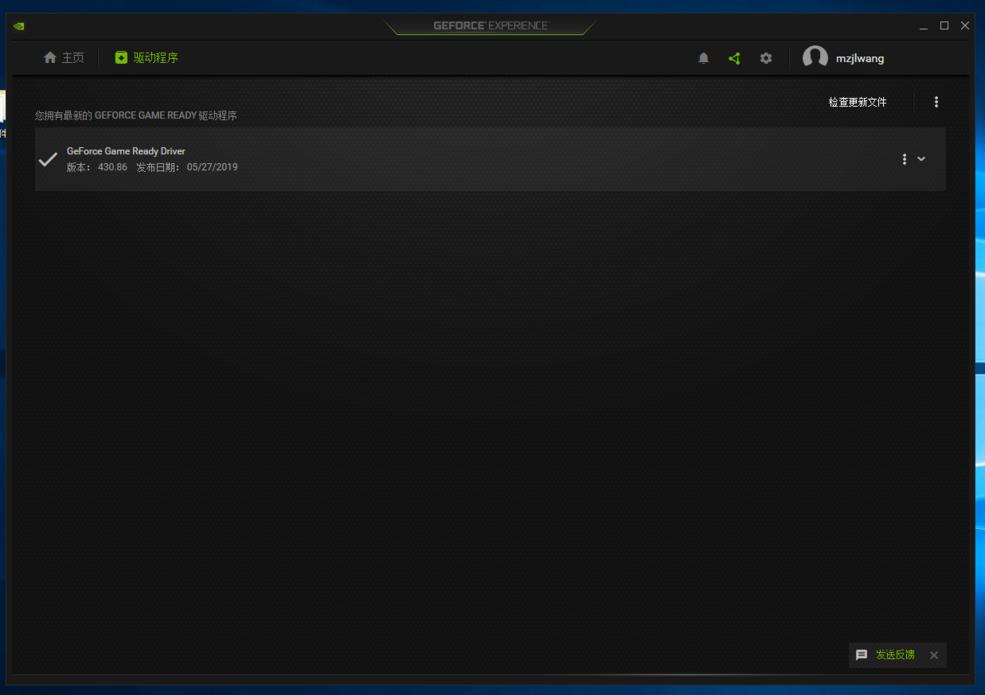 电竞新势力的显示器,七彩虹igame系列主机