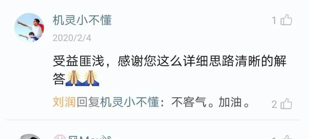 如何写好一本书,如何写好一本书的观后感