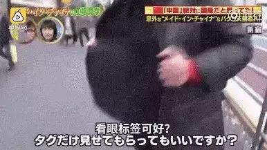 辱华dg广告事件,辱华dg事件后续