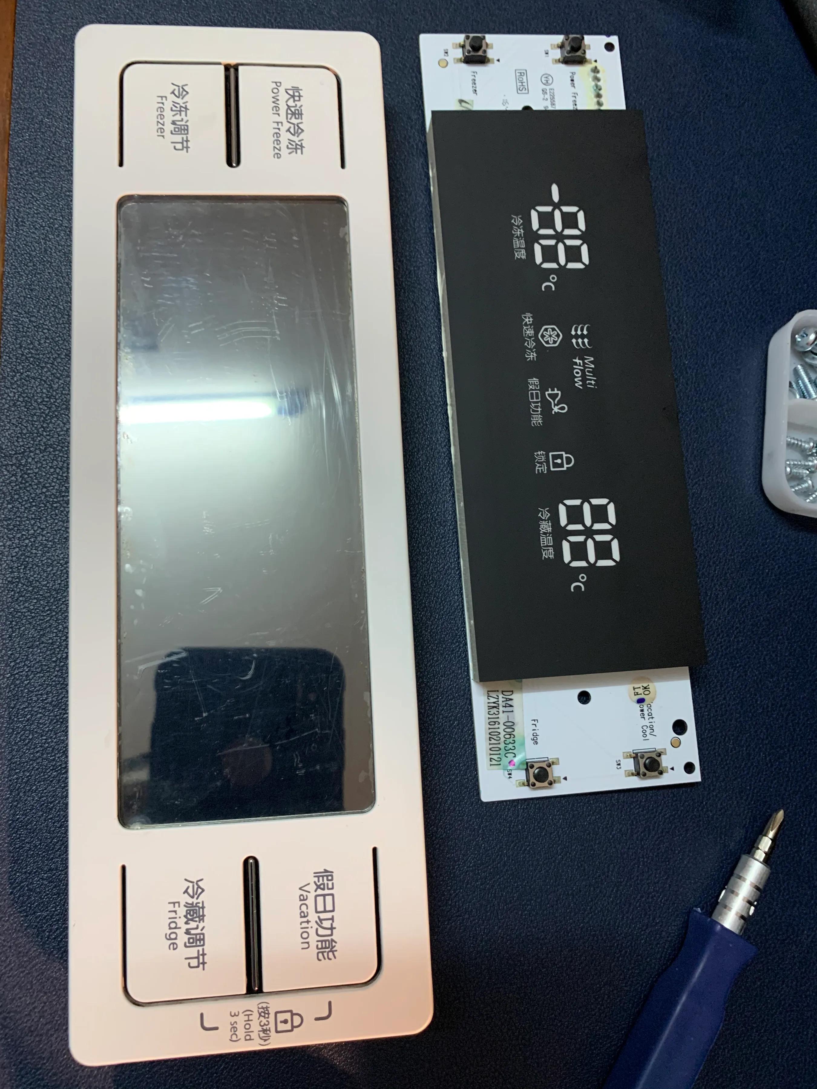 三星冰箱rs542怎么设定温度,三星双开门冰箱e23故障解决