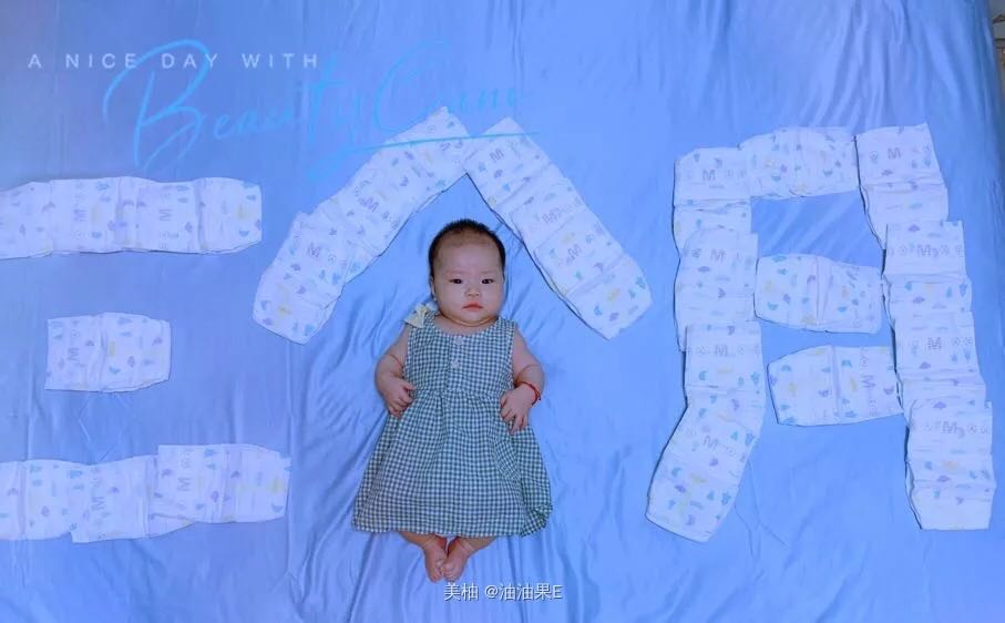 新手妈妈们尿不湿选对了吗,新手宝妈选尿不湿的误区