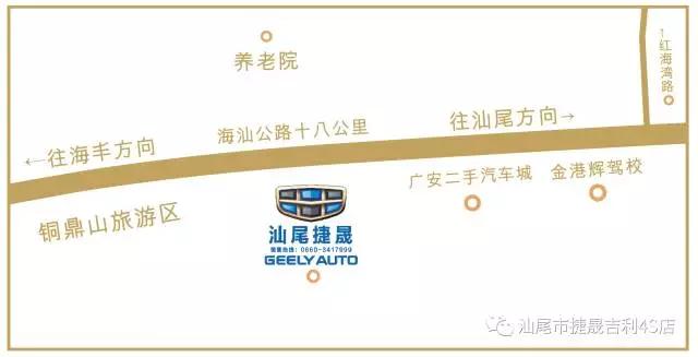 洗车磨泥打蜡有什么作用,给汽车打蜡是什么意思