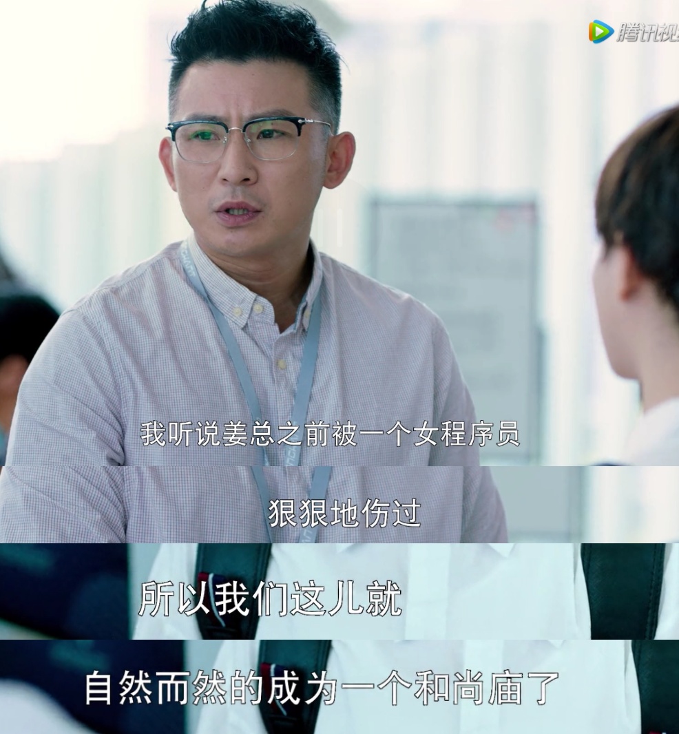 祝绪丹男扮女装新剧,祝绪丹演傻白甜