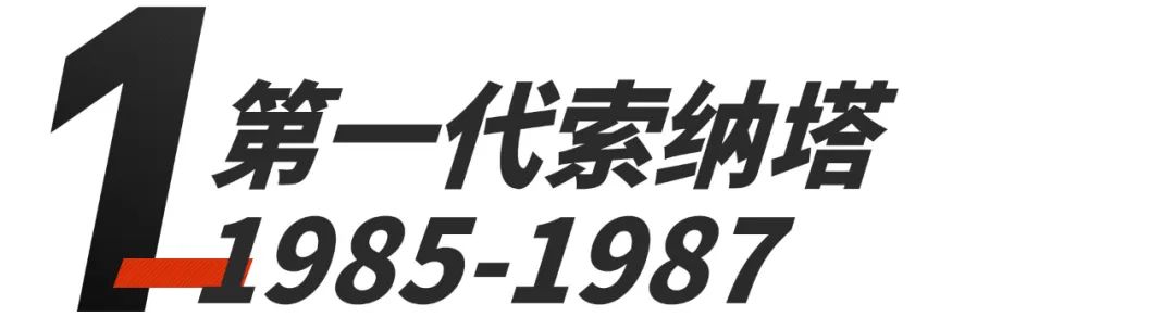韩系车还能在中国辉煌吗,被键盘侠喷了怎么办