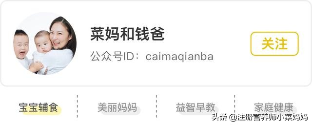 怎么做无糖蛋糕不需要奶油,无需打发的低糖蛋糕