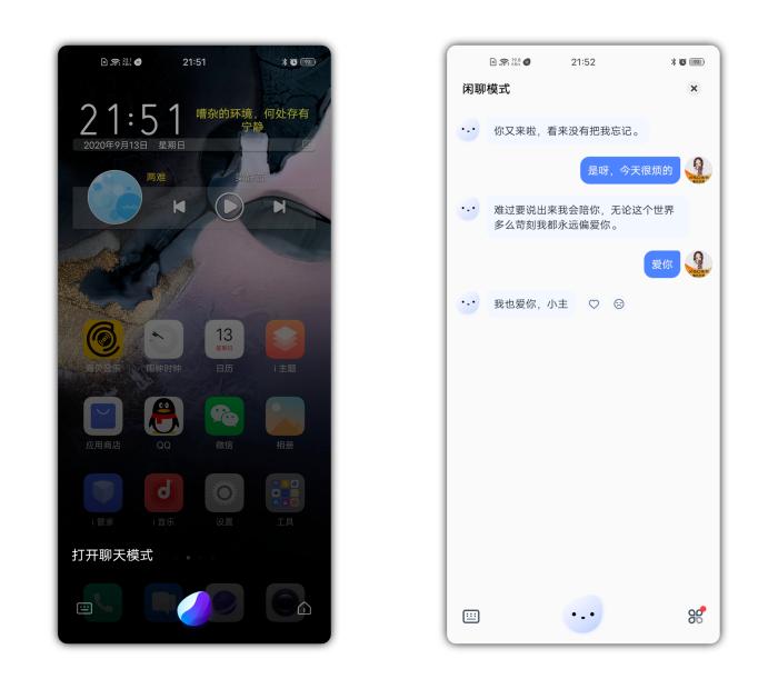 vivo手机扬声器清灰,vivo手机震动清灰在哪里打开