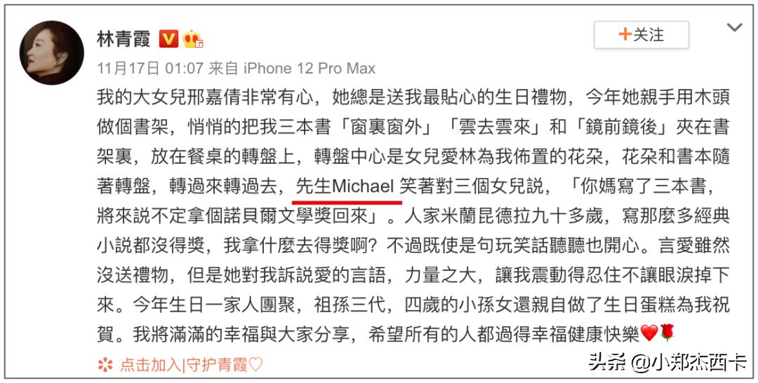 迪拜王妃携款出逃,迪拜王妃携巨款外逃