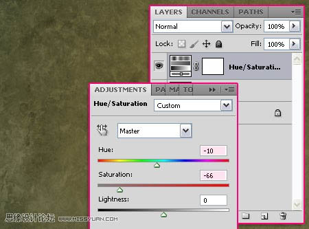 ps怎么制作画笔图案,ps怎么制作仙气画笔