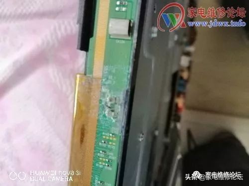 海尔液晶电视LE47H5R3D灰屏故障维修