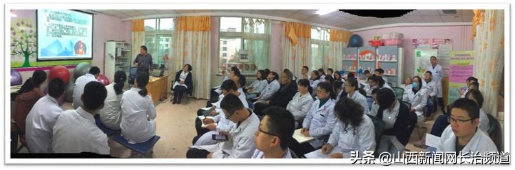 长治市妇幼保健院后勤科组织召开2019年工作总结大会暨第二十六期工作例会