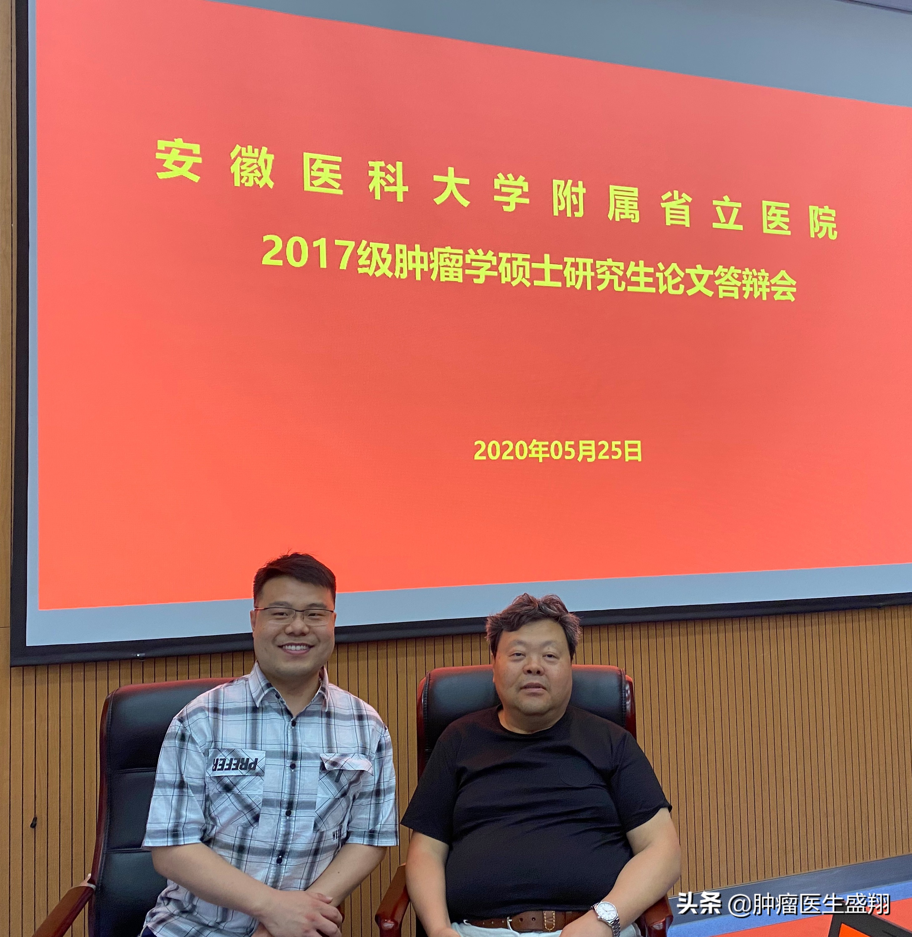 不负韶华只争朝夕字画,只争朝夕不负朝夕怎么回复