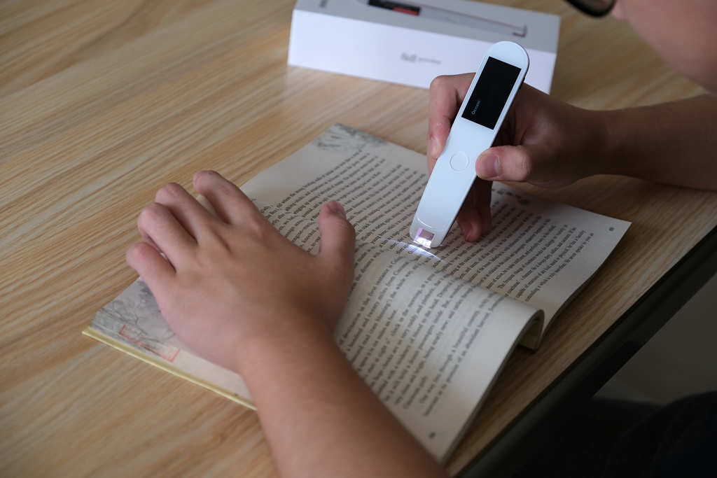 有道词典笔3.0加强版功能详解,有道词典笔2加强版新手使用教程