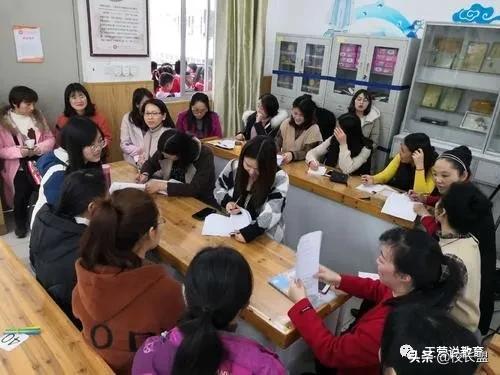 教师不愿意参加学校里的各项活动,教师不想参加微课比赛