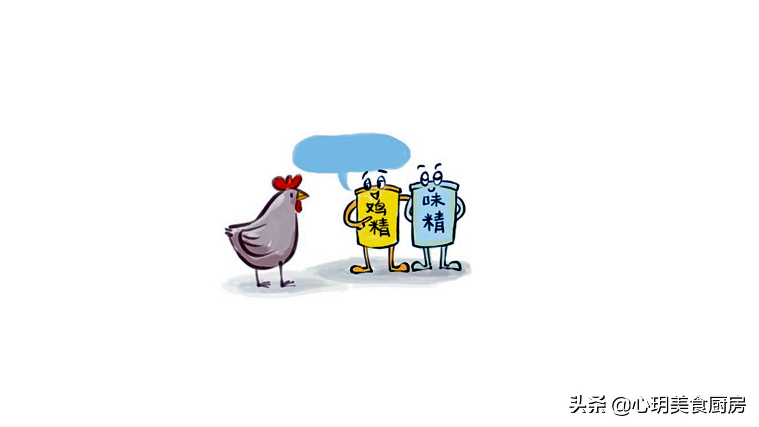 鸡精味精到底哪个危害大,鸡精味精哪个危害身体更大