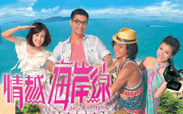 离香港比较近的旅游景点,香港小众好玩的地方推荐