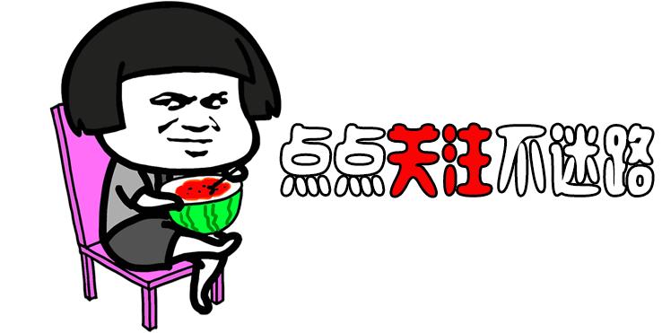 普通人关机vs程序员关机,普通人关电脑vs程序员关电脑