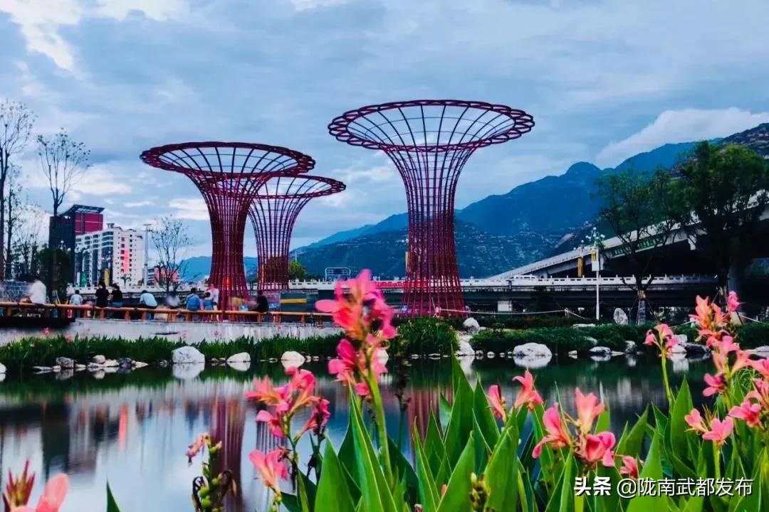 武都：山水园林之城秀美宜居之地