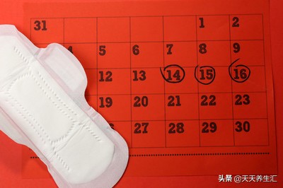 女生的健康晴雨表月经你了解多少,月经经期一般是多少天正常