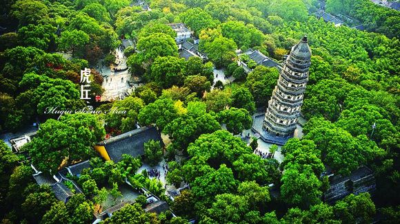 苏州必去的景点苏州虎丘值得去吗,苏州旅游虎丘值得去吗现在
