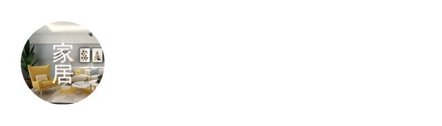 塑料瓶做家里可以用的东西,用塑料瓶做家里又漂亮又好的东西