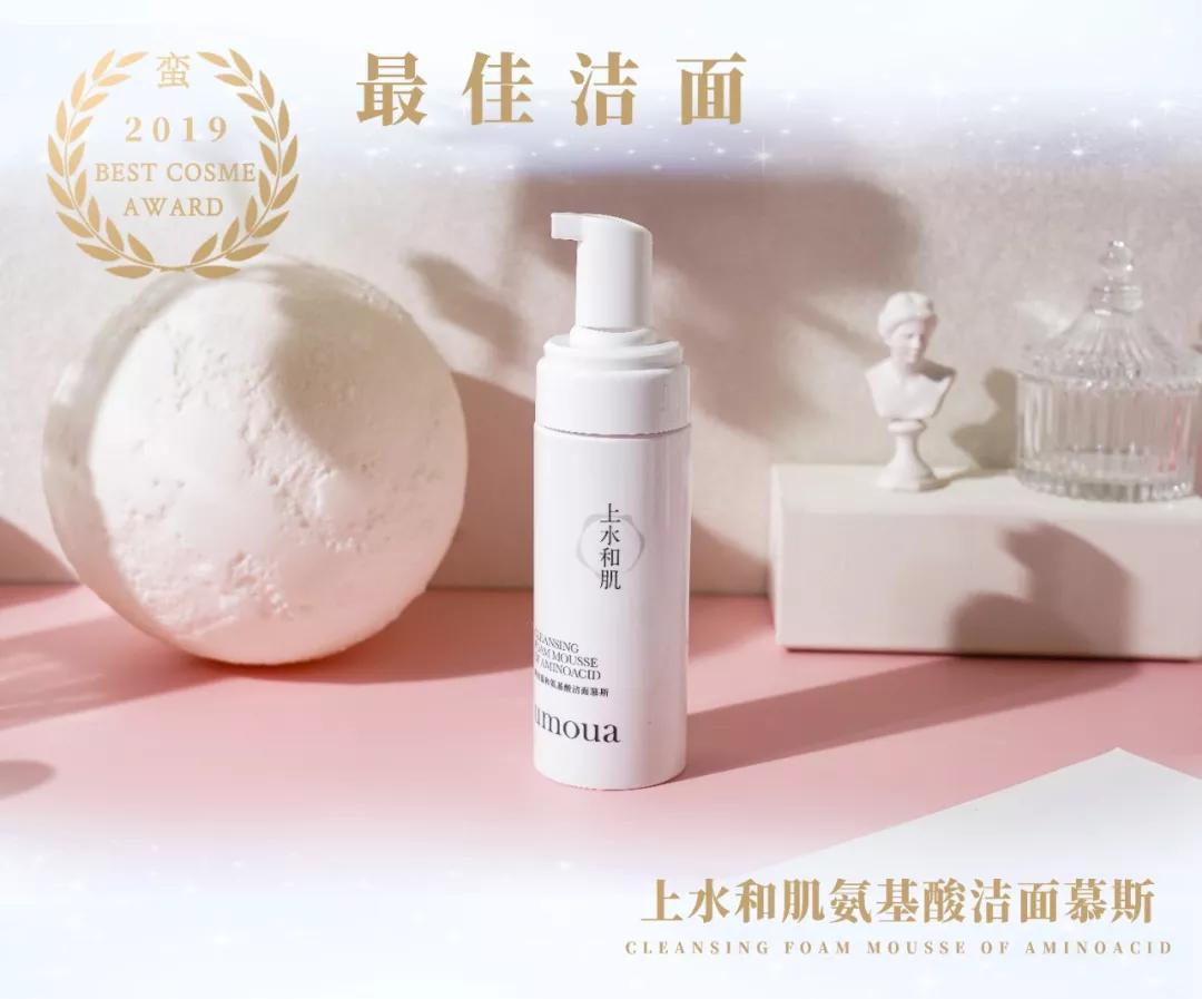 美容大赏人气单品,蛮式美容大赏