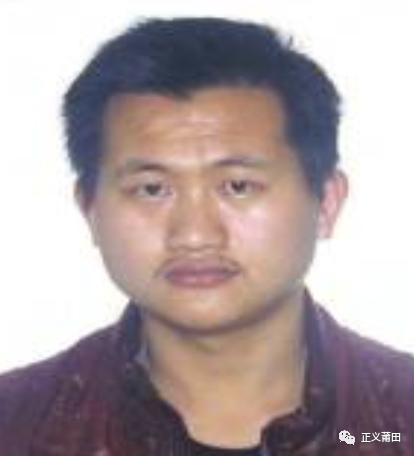 福建省8名男女被实名曝光,福建33人被曝光