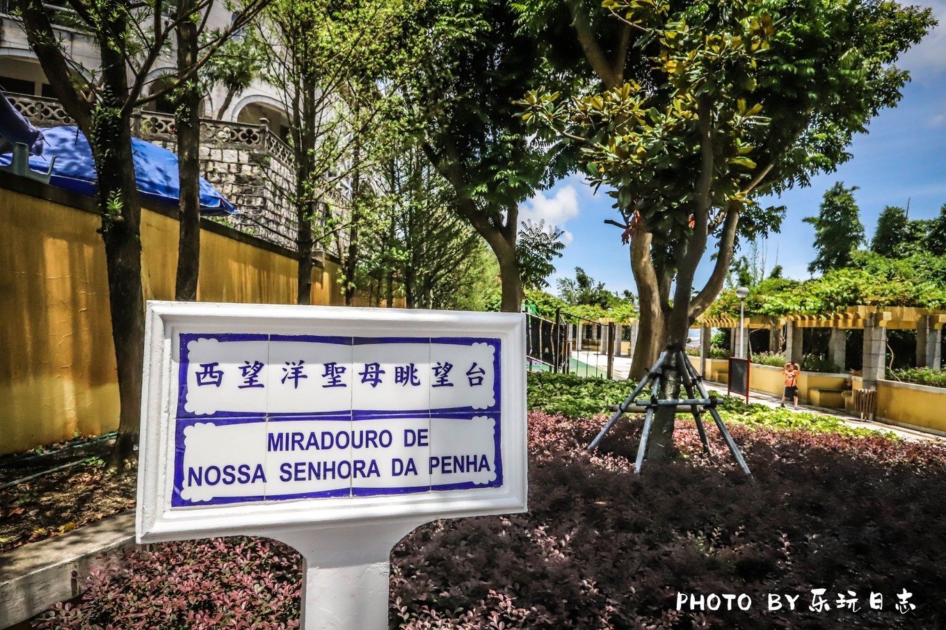 葡京米其林餐厅,老葡京米其林美食攻略