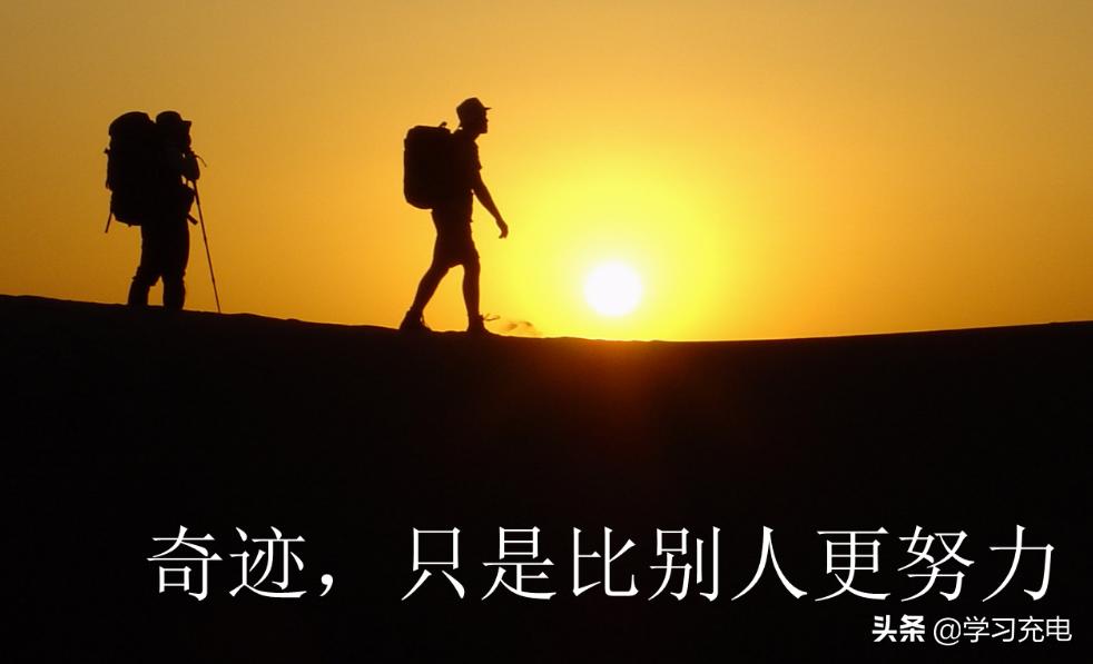 安徽师范大学放弃入学事件,安徽师范大学学生不入学的原因