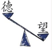 看图猜成语学霸王小九,看图猜成语学霸和天才