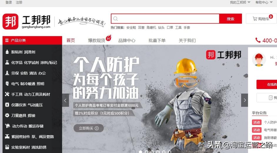 童装淘宝一件代发货源,淘宝货源一件代发一键上架软件