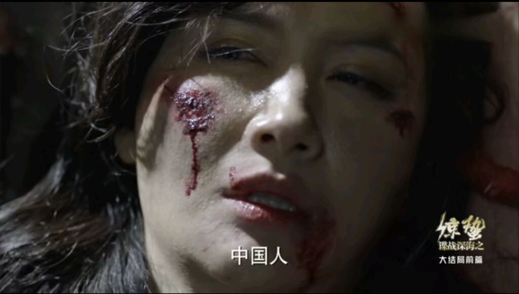 惊蛰电视剧解析,对惊蛰电视剧的评价