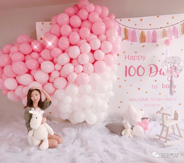 马卡龙气球造型表白,心形马卡龙气球