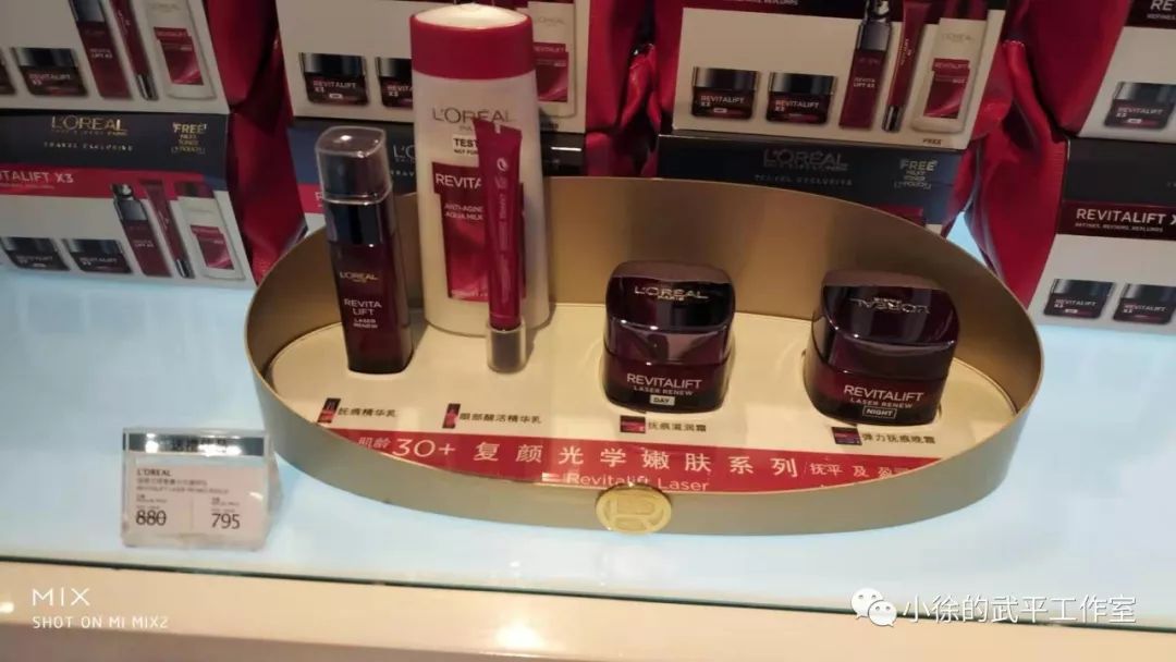 香港dfs免税店必买东西,香港dfs购物要什么条件