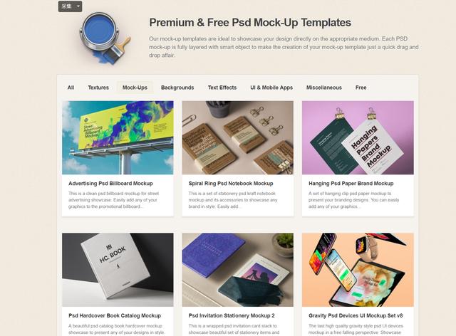 ppt大神排版,ppt大神教程20集