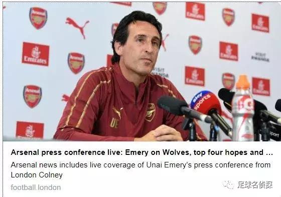 名记:埃梅里今夏将清洗厄齐尔等7人!巴媒:巴西神童已签约枪手