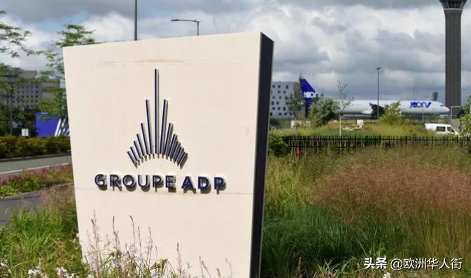 法国烟草新增税费,法国烟草能退税吗