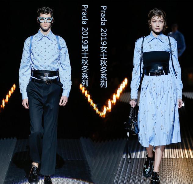 鐑反prada璧扮,prada鐑反