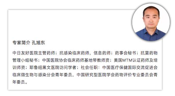 头孢青霉素过敏还能用什么抗生素,一种头孢过敏所有头孢都不能用吗