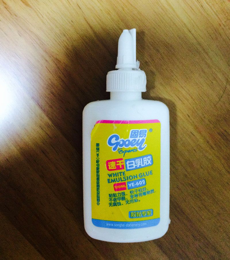 皮具diy手工制作 (皮具手工制作缝线方法)