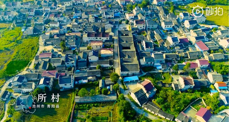 安徽皖南梯田美如世外桃源,皖美乡村旅游线路出炉