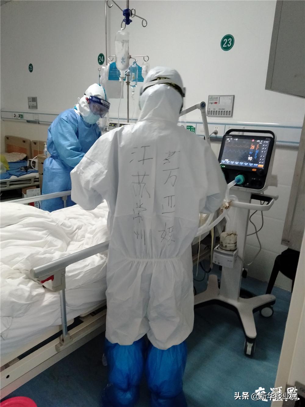 甯稿窞鎴樼柅瑙嗛,姹熻嫃鍗佷笁澶繚鎶楃柅鍑哄緛甯稿窞