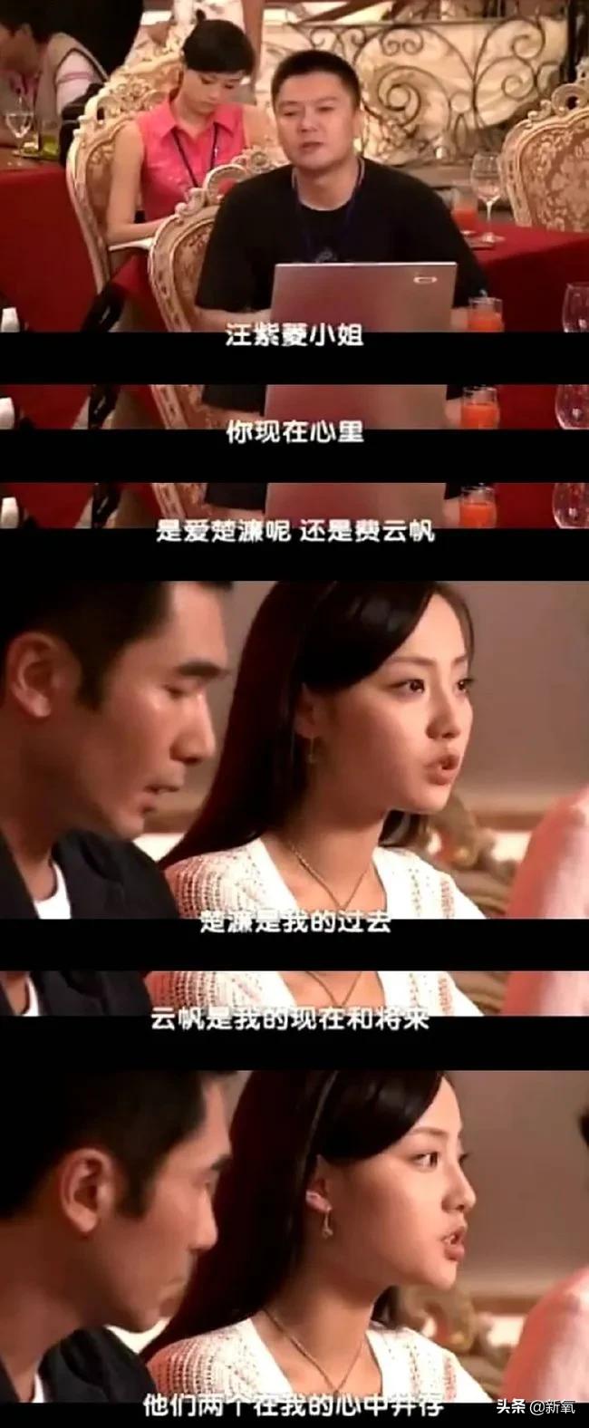 虽然总裁套路太俗烂,但这几位男明星还是在这条路上杀出一片天地