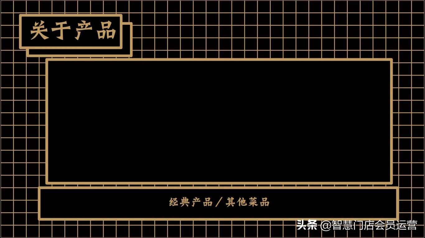 鑼堕ギ鍝佺墝鍔犵洘娴嬭瘎,涓紡鑼堕ギ鍝佺墝鍔犵洘