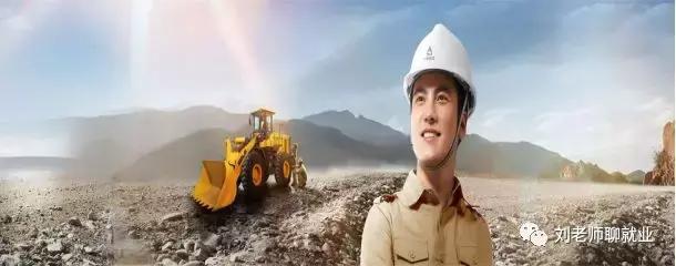 山东临工第一视角,山东临工挖掘机价目表