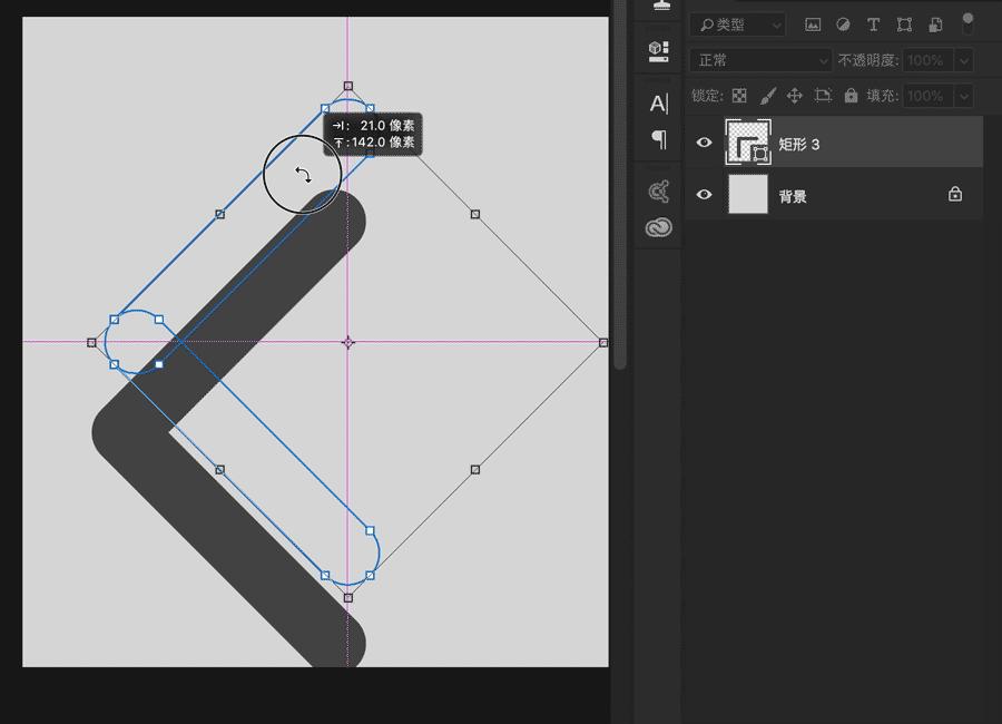 ps怎么快速绘制图案,如何用ps绘制简单设计图