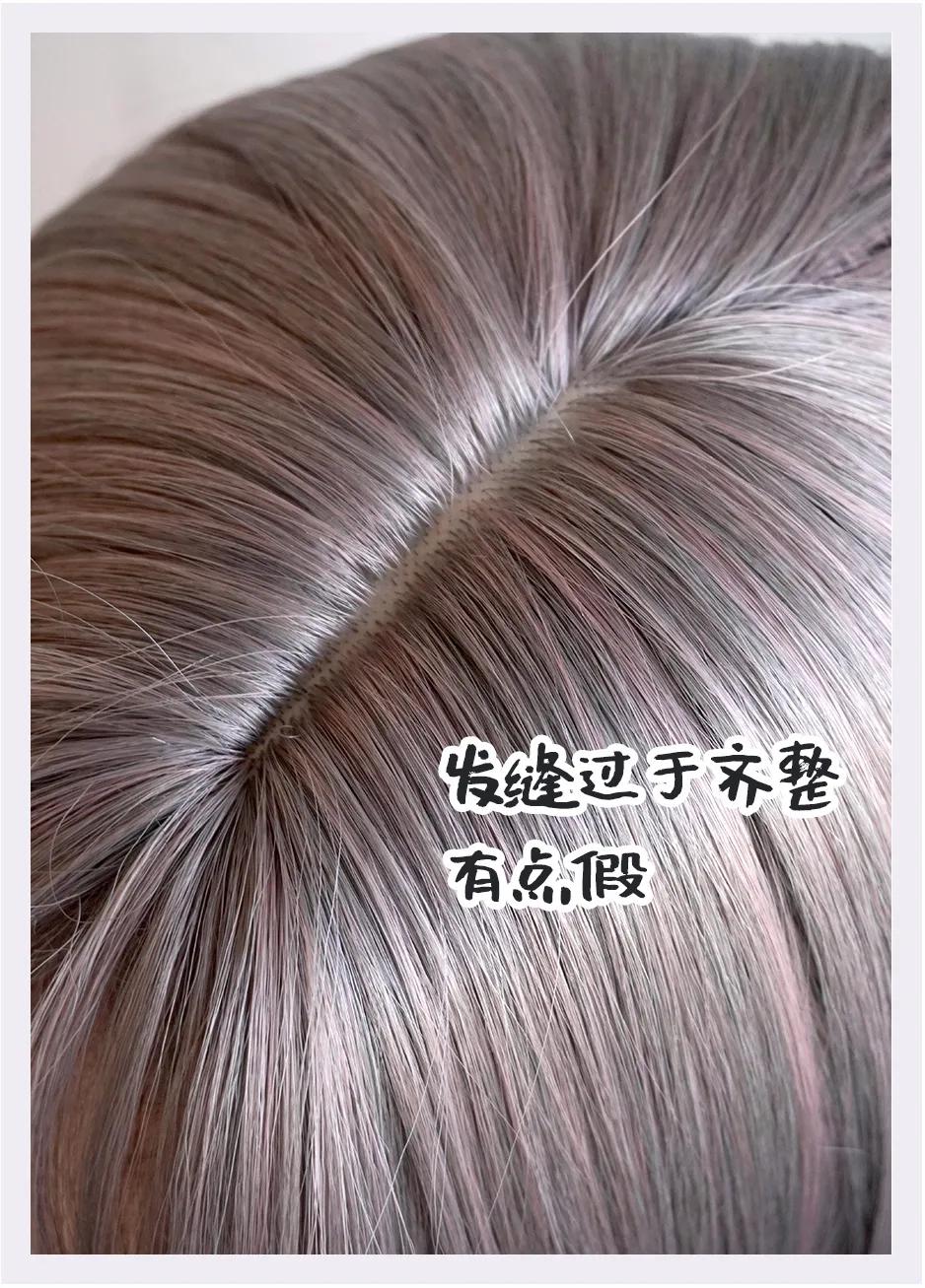 鞠婧祎的头发怎么变那么厚的,鞠婧祎贴头皮中分