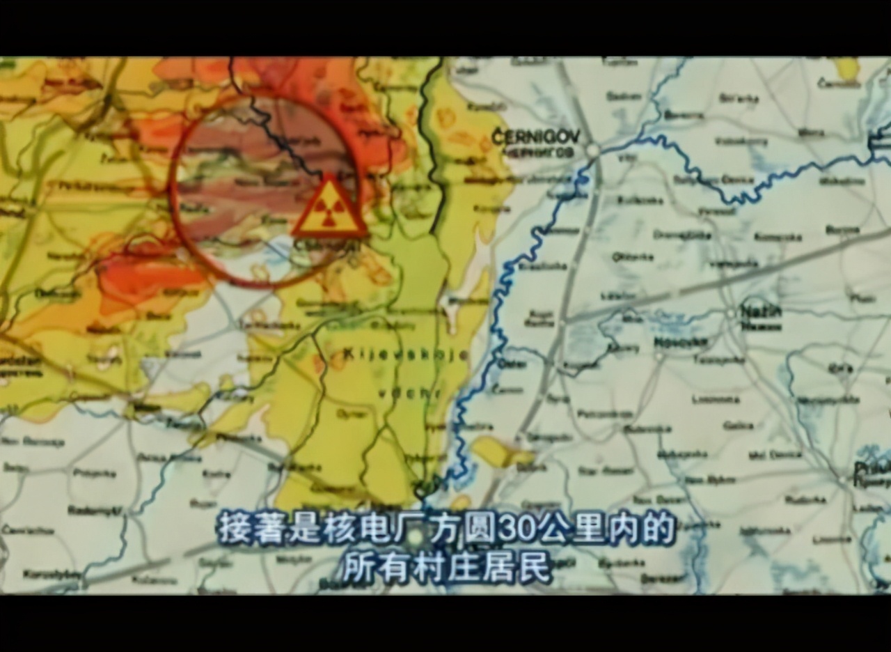 历史上核污染事件,核污染多少年才能对人类造成伤害