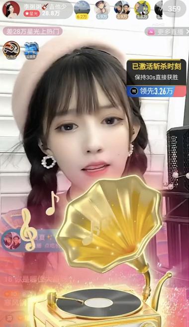 陌陌巡乐会节目单,陌陌巡乐会