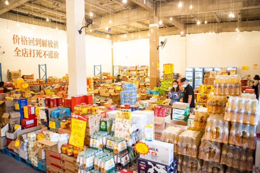 天津十大特产批发市场,天津最大的土特产批发市场