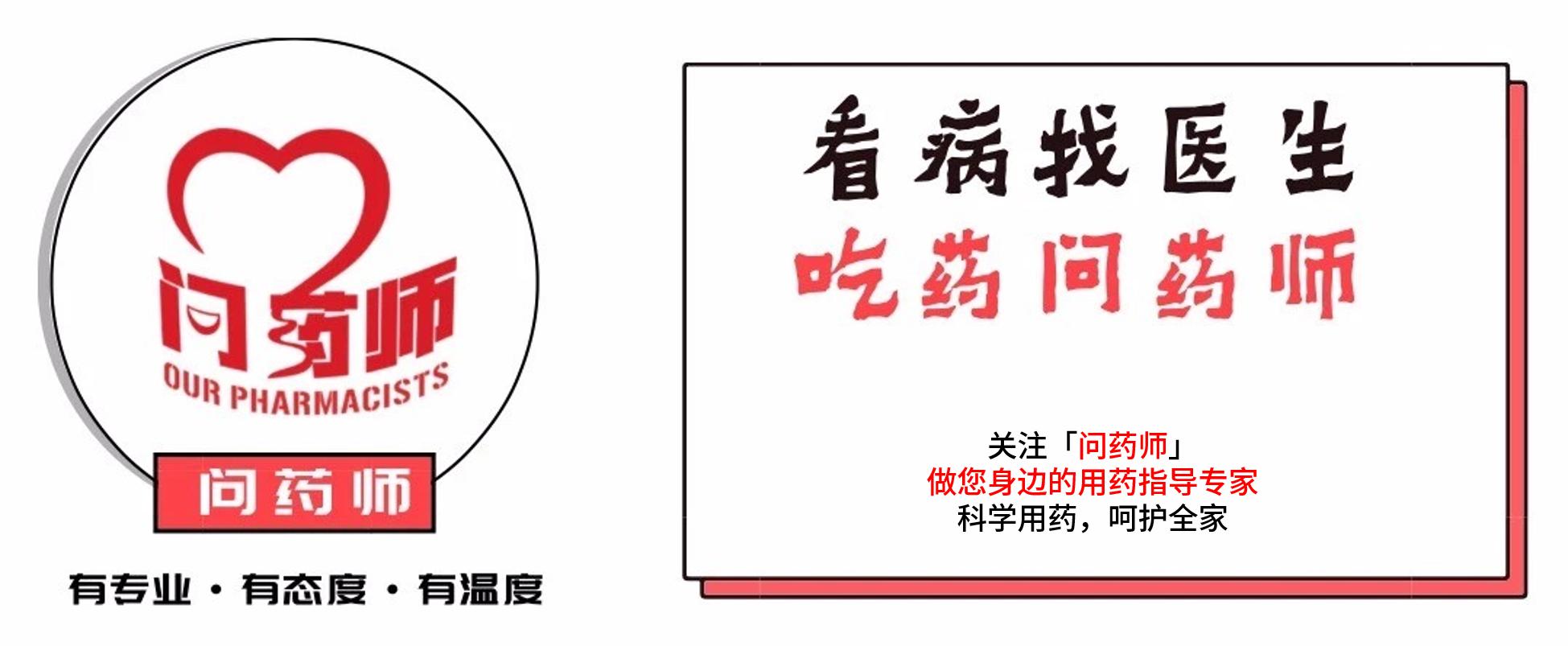 三高怎么调理才能降血压,血糖血压血脂三高怎么控制